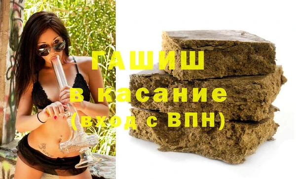 a pvp Балабаново