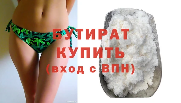 a pvp Балабаново