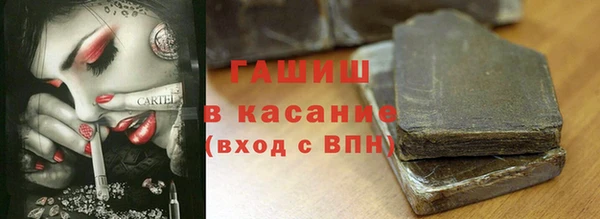 a pvp Балабаново