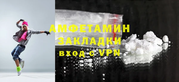 a pvp Балабаново