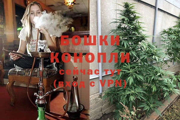 героин Балахна