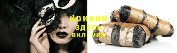 a pvp Балабаново
