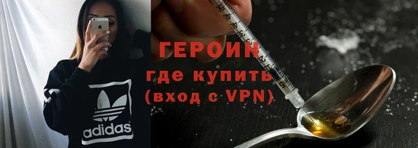 стаф Баксан
