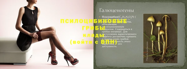 героин Балахна