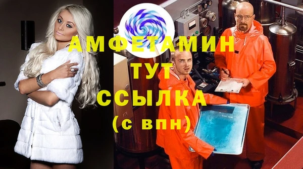 a pvp Балабаново