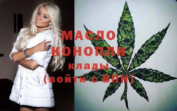 героин Балахна