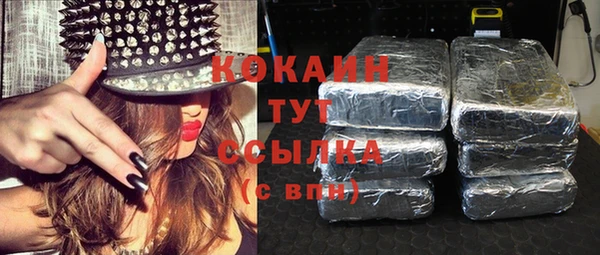 прущая мука Михайлов