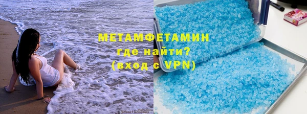 стаф Баксан