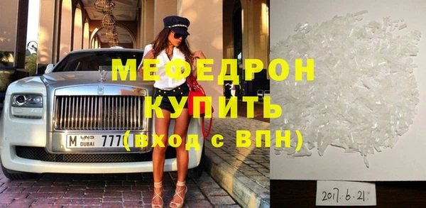 a pvp Балабаново