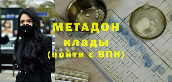 a pvp Балабаново