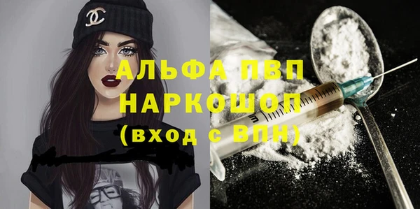 a pvp Балабаново