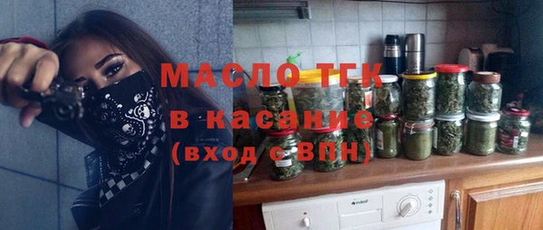 стаф Баксан